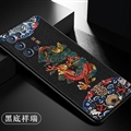 Leather Pattern Chinese Style Shield Silicone Soft Cases Back Covers For Samsung Galaxy F52 5G - Black 02