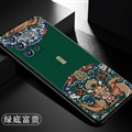 Leather Pattern Chinese Style Shield Silicone Soft Cases Back Covers For Samsung Galaxy F52 5G - Green 01