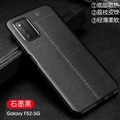 Leather Pattern Defence Shield Silicone Soft Cases Back Covers For Samsung Galaxy F52 5G - Black