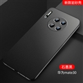 Ultrathin Super Frosted Shield Matte Hard Cases Skin Covers For Huawei Mate 30/30 Pro/30E Pro/30 RS - Black 2