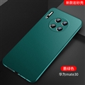 Ultrathin Super Frosted Shield Matte Hard Cases Skin Covers For Huawei Mate 30/30 Pro/30E Pro/30 RS - Green