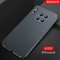 Ultrathin Super Frosted Shield Matte Hard Cases Skin Covers For Huawei Mate 30/30 Pro/30E Pro/30 RS - Grey