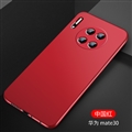 Ultrathin Super Frosted Shield Matte Hard Cases Skin Covers For Huawei Mate 30/30 Pro/30E Pro/30 RS - Red