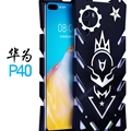 Unique Back Housing Silicone Covers Metal Hard Shell Ultrathin Cases For Huawei P40/P40 Pro/P40 Pro+ - Black Vulcan