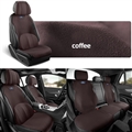 Automobile Half Surround Suede Real Leather Breathable Front & Rear Car Seat Cover Truck Seat Cushion 9pcs For Ford F-150 - Coffee