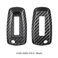Top Grade Carbon Fibre Automobile Key Bags Forging Men Car Key Covers For Ford F-150 - Black 01
