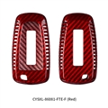 Top Grade Carbon Fibre Automobile Key Bags Forging Men Car Key Covers For Ford F-150 - Red 02