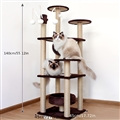 Tall Cats Sturdy House Towers Large Cat Climbing Tree Cat Mansion Cat Scratching Post With Bed Cat Climbing Shelves - Coffee