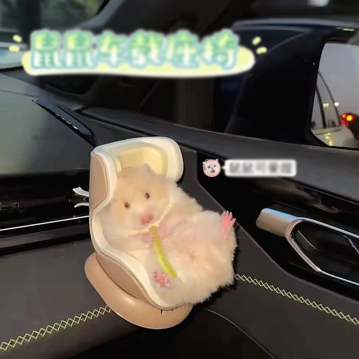 Mini Plastic Cartoon Car Hamster Pet Air Outlet Clip Ornament Safety Seat Storage Automotive Interior - Pink Blue